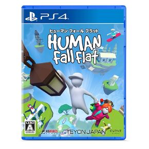 PS4 Edition Human Fall Flat in Saudi Arabia