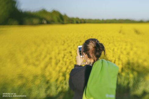 عدسة سول 45 ملم f/3.5 لكاميرات نيكون Z in Kuwait