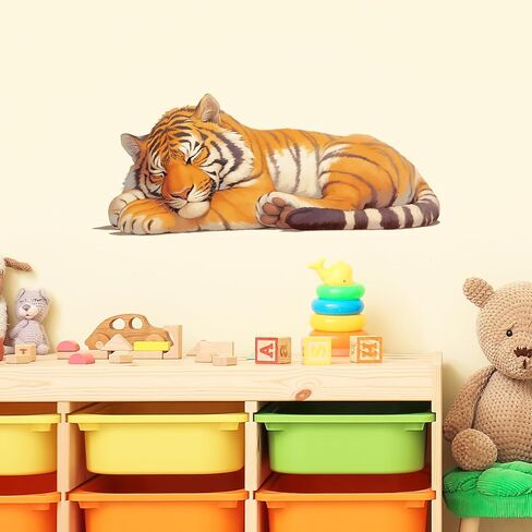 Cute Sleeping Tiger Wall Decal Nursery Jungle Animal Wall Sticker Removable Peel and Stick Wall Art Decor for Kid Baby Classroom Preschool Living Room Playroom Bedroom School in Saudi Arabia