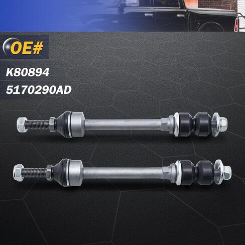 K80066 سبائك الزنك والنيكل المثبت الأمامي وصلات شريط التأثير لـ 2000-2011 Ford Focus يستبدل # 5S4Z5K484AA YS4Z5K484 in Kuwait