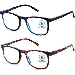 Blue Light Blocking Glasses, Blue Blocker Computer Glasses for Men Women, Anti Glare 400 UV & Eye Strain Fake Square Glasses
