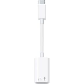 USB C to Lightning Audio and Charge Adapter Cable USB Type C Male to Lightning Female HiFi Audio Headphones 60W Fast Charge & Data Fit with iPhone 15, iPad Pro/Air, MacBook, Galaxy S23, Pixel 7 6