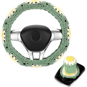 Crochet Steering Wheel Cover Set,Cute Steering Wheel Cover Boho 14-15in,Sunflower Granny Square Pattern,Gift for Women Car Accessories HZYZW (Wheel Cover Set)