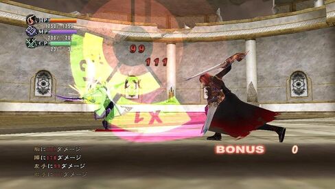 لاست ريبيليون - بلاي ستيشن 3 (متجددة) in Saudi Arabia