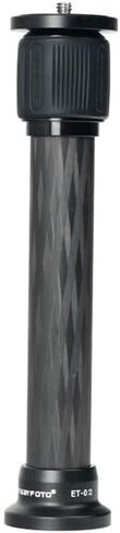 Sunwayfoto ET-02 CF Tripod Extension Tube Carbon Fibre Fiber 2 Section Extender in Saudi Arabia