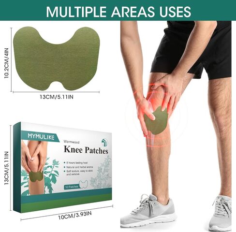 32 رقعة طبيعية للركبة، رقعات عشبية دافئة لمعجون رقعة الركبة، يدوم طويلاً لتقليل المفاصل غير المريحة، ملصق مستخلص الشيح للركبة والكتف والظهر والرقبة والخصر in Kuwait