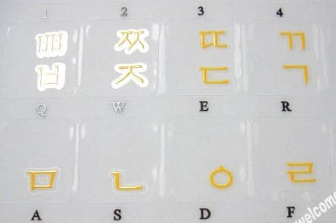 Online-Welcome Korean Keyboard Stickers Transparent Background Yellow Letters for PC Computer Laptop Keyboards in Saudi Arabia