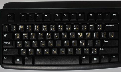 Online-Welcome Korean Keyboard Stickers Transparent Background Yellow Letters for PC Computer Laptop Keyboards in Saudi Arabia