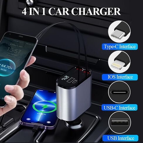 Retractable Car Charger 120W, DCKENGO 4 in 1 Super Fast Phone Car Charger, Retractable Cables + 2 USB Ports Car Charger for iPhone 15/14/13/12/11 Pro (Round Retractable Car Charger) in Saudi Arabia