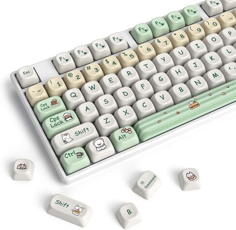 PBT Dye Sublimation Keycaps MOA Keycaps, 138 Keys Custom Keycaps, Cute Keycaps Set for US Layout Cherry MX Swithes Mechanical Keyboard (Rabbit Purple) in Kuwait