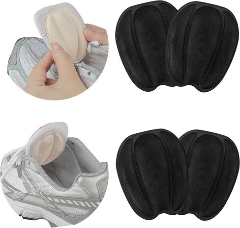 SIIHEA Tongue Pads for Shoe Too Big, Size Reducer, Non Slip Tongue Cushion Insert for Loose Shoe, Heel Pads Replacement Shoe Filler for Men Women, Size Large, Rubbing (2PairsBeigeBlack) in Saudi Arabia