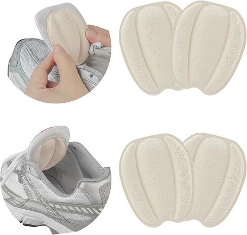 SIIHEA Tongue Pads for Shoe Too Big, Size Reducer, Non Slip Tongue Cushion Insert for Loose Shoe, Heel Pads Replacement Shoe Filler for Men Women, Size Large, Rubbing (2PairsBeigeBlack) in Saudi Arabia