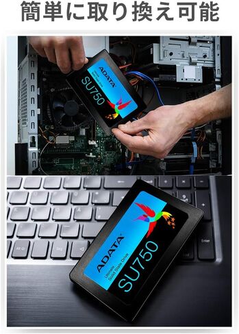 ADATA SU750SS 2.5 256 جيجابايت Serial ATA III 3D TLC in Kuwait