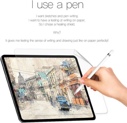 واقي شاشة لجهاز Wacom Cintiq Pro 17 DTH172، مضاد للوهج، ملمس ورقي غير لامع، نوع ورق خفيف DTH-172 in Kuwait