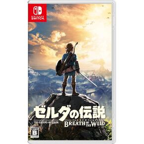 The Legend of Zelda: Breath of the Wild (Non-US Version)