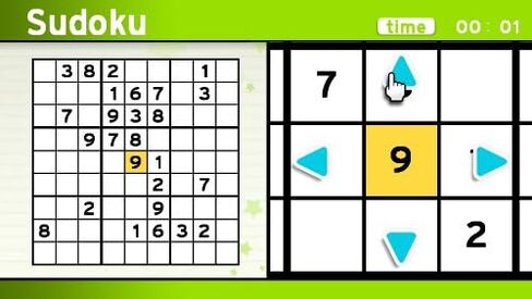 Challenge Me: Brain Puzzles 2 - PC in Saudi Arabia