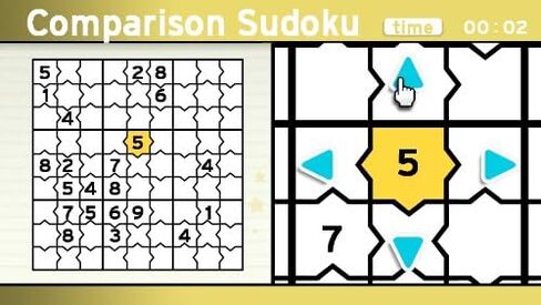 Challenge Me: Brain Puzzles 2 - PC in Saudi Arabia