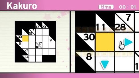Challenge Me: Brain Puzzles 2 - PC in Saudi Arabia