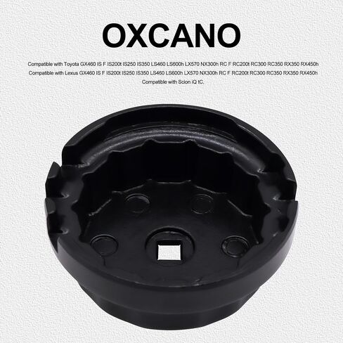 64 mm x 14 flutes Oil Filter Wrench Removal tool Compatible with Toyota Lexus (Sliver) in Saudi Arabia