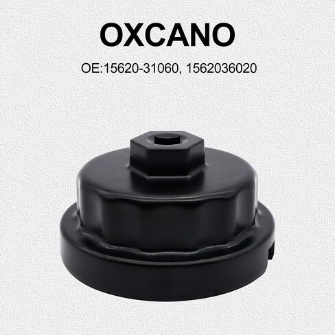 64 mm x 14 flutes Oil Filter Wrench Removal tool Compatible with Toyota Lexus (Sliver) in Saudi Arabia