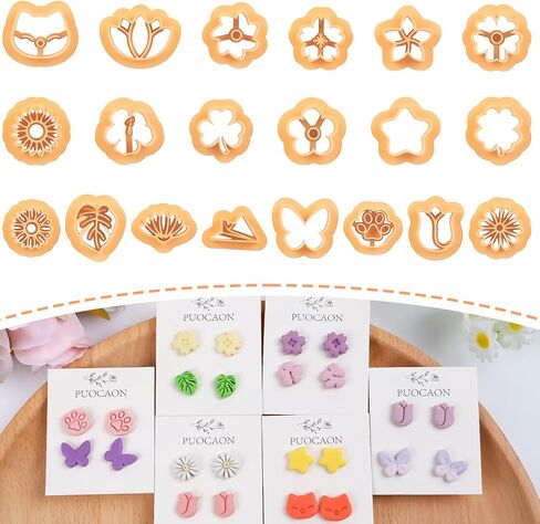 Puocaon Rose Polymer Clay Cutters - 7 قطع قواطع طين لمجوهرات طين البوليمر، أدوات طين البوليمر لصنع أقراط طين زهرة الورد، قالب طين بوليمر بتلات الزهور للمجوهرات، قواطع طين ثلاثية الأبعاد in Saudi Arabia