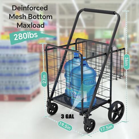 Folding Shopping Cart with Brake Swivel Wheels, Jumbo Grocery Cart with Waterproof Bag & Double Basket, 340lbs Portable Heavy Duty Utility Cart for Shopping/Laundry/Condo in Saudi Arabia