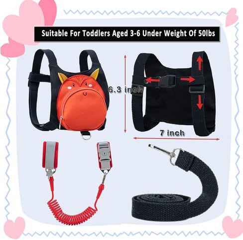 حزام معصم للأطفال الصغار مع مقود للأطفال مضاد للفقدان (ديناصور) in Kuwait