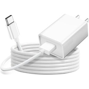 USB C Power Cord 5V Charger for VAVA Baby Monitor Handheld Screen Adapter 5ft Charging Cord (Not for Cam)