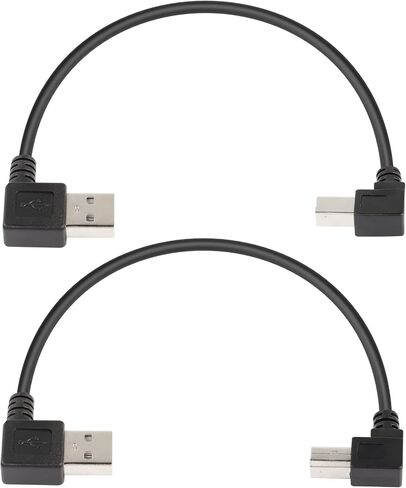 CERRXIAN 90 Degree USB A to B Cable Printer Cable, 1ft Left Angle USB 2.0 Type A Male to Right & Left Angle USB 2.0 Type B Male Scanner Cable(rl) in Saudi Arabia