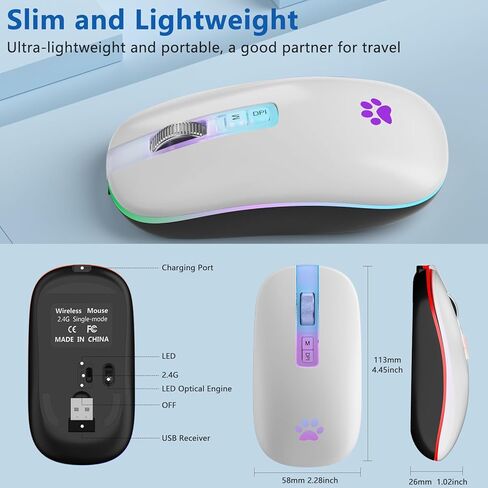 ماوس لاسلكي، ماوس لاسلكي قابل لإعادة الشحن 2.4 جيجا، ماوس كمبيوتر نحيف محمول بإضاءة خلفية LED لأجهزة الكمبيوتر المحمول، الكمبيوتر الشخصي، الكمبيوتر، ماك بوك، آيباد، كروم بوك، نوت بوك in Kuwait