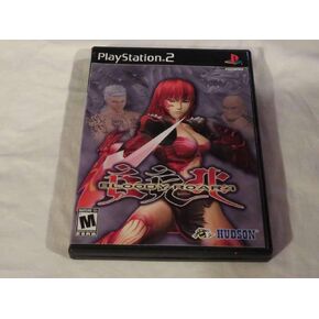 Bloody Roar 4 (Renewed)