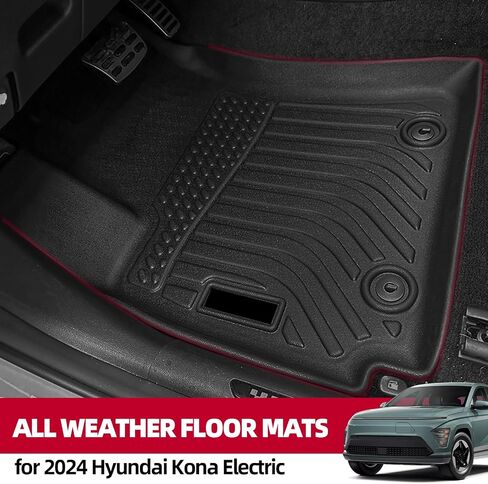 Floor Mats for 2024 Hyundai Kona(No Electric Model) - All Weather Custom Fit for Hyundai Kona Floor Liners with Cargo Liner Accessories in Saudi Arabia
