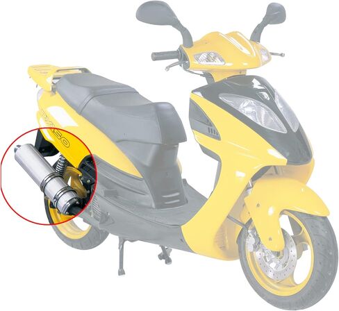 دعامة كاتم صوت عوادم الدراجات النارية مناسبة للدراجات البخارية الصينية GY6 جونواي 125CC 150CC in Kuwait