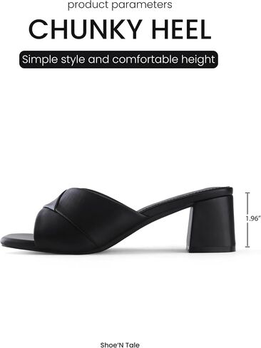 Shoe'N Tale Chunky Heels for Women Square Open Toe Low Block Heeled Sandals Comfortable Slip On Mules Dressy Shoes in Saudi Arabia