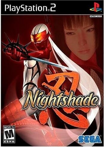 Nightshade - بلاي ستيشن 2 (متجدد) in Saudi Arabia