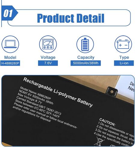 استبدال بطارية الكمبيوتر المحمول Dentsing H-4886280P 4886280P للبوابة GWTN156-11BK GWTN156 Series Notebook U3576127PV-2S1P U3576127PV U3576127 5080270P 7.6V 38Wh 5000mAh in Saudi Arabia