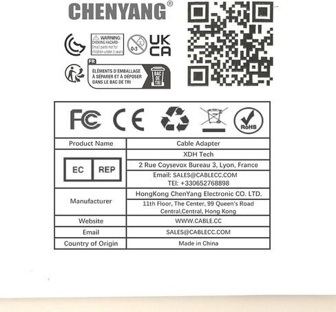 كابل إدخال تشينيانغ DC 5.5x2.5 مم إلى النوع C USB-C لأجهزة الكمبيوتر المحمول (5.5x2.5 مم إلى USB-c) in Saudi Arabia