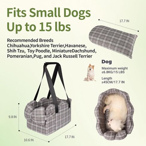 Cathpetic Small Dog Car Seat for Small Dogs - Center Console Dog Seat for Car with Clip-On Safety Leash, Double Fixed Straps and Supportive Memory Foam Filling, Dog Booster Seat, Beige Plaid in Saudi Arabia