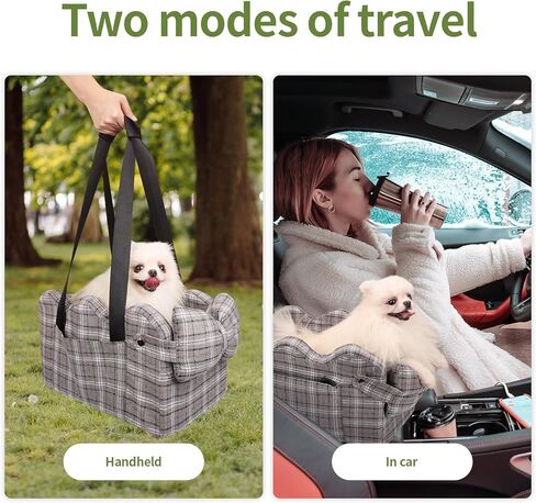 Cathpetic Small Dog Car Seat for Small Dogs - Center Console Dog Seat for Car with Clip-On Safety Leash, Double Fixed Straps and Supportive Memory Foam Filling, Dog Booster Seat, Beige Plaid in Saudi Arabia