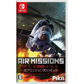Air Missions:HIND - Switch (Non-US Version)