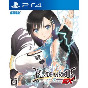 Blade ARCS from Shining EX Japanese Ver.