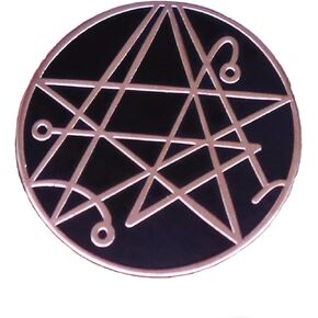 H.P. Lovecraft Cthulhu Necronomicon Simon Star Sigil Grimoire 1.1" Enamel Pin Badge