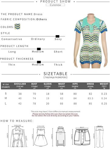 DOUCIU المرأة مثير 2 قطعتين وتتسابق فستان محبوك موضة بولو بولو طوق كم مطابقة سليم صالح التفاف الورك فستان قصير in Kuwait