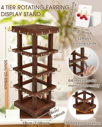 Marsui Wood Rotating Jewelry Tower 64 Hooks Spinning Earring Card Storage Display Keychain Display Stand Jewelry Display for Selling Earring Display with 128 Earring Cards for Store Showcase Show Home in Saudi Arabia