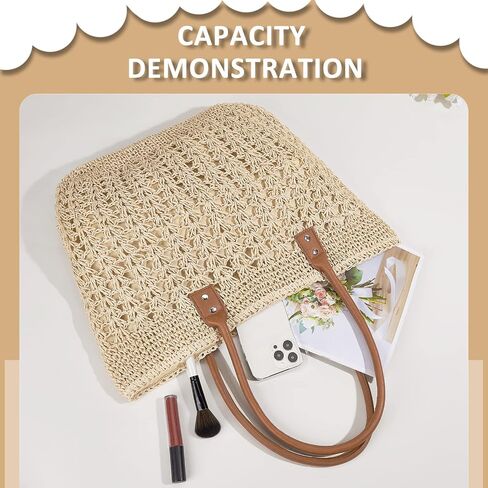 QTKJ Straw Bag, Summer Beach bag, Handwoven Straw Bag, Soft Large Beach Tote Boho Beach Shoulder Hand Bag, Woven Bag for Women Vacation Travel, Daily（Khaki） in Saudi Arabia