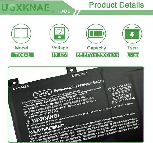 TI04XL M24563-005 Laptop Battery fit for HP Envy 17-CH 17-CH0027UR 17-CH0026UR 17M-CH0013DX 17.3" Series HSTNN-IB9T TIO4XL TI04055XL M24563-005 M24420-1C1 M24420-1D1 55.67Wh in Kuwait