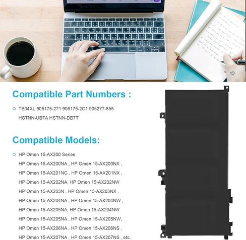 Futurebatt Inc TE04XL استبدال بطارية الكمبيوتر المحمول HP Omen 15-AX200 15-AX200NA 15-AX200NX 15-AX201NC 15-AX243DX 15-AX201NX 15-AX202NA 15-AX202NW 15-AX212NF 15-AX211TX 15-AX212NW in Kuwait
