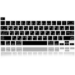 غطاء لوحة المفاتيح من السيليكون باللغة اليابانية لجهاز MacBook Pro 16 بوصة A2141 2019+، لجهاز MacBook Pro 13 مع لوحة المفاتيح السحرية ولجهاز MacBook Pro M1 Chip A2338/A2251/A2289 2020+ الإصدار الأمريكي