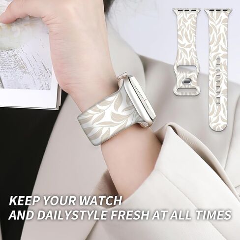 Watch Band Compatible with Apple Watch 38mm 40mm 41mm 42mm 44mm 45mm Soft Silicone Wristbands Replacement Strap with Classic Clasp for iWatch Series SE 8 7 6 5 4 3 2 1 Utral for Women in Kuwait