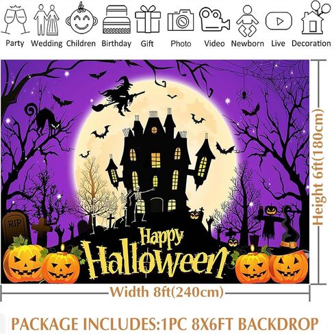 Avezano Happy Halloween Backdrop Kids Dress Up Halloween Party Background Spooky Haunted House Photo Booth Banner Halloween Birthday Backdrops(7x5ft) in Saudi Arabia